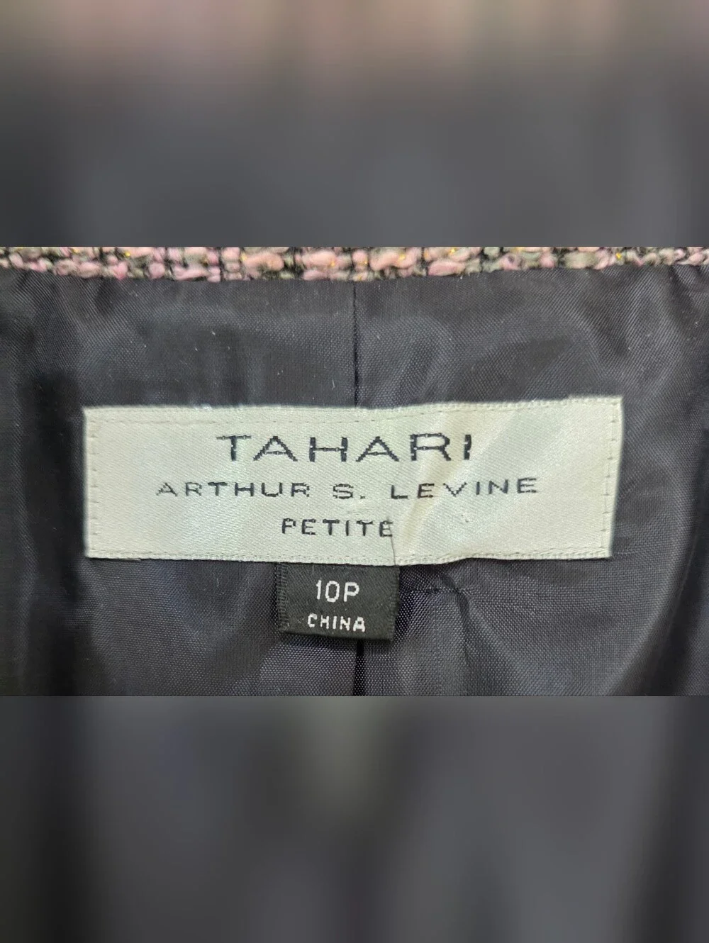 Tahari Lilac Textured Petite Notch-Collar Blazer (Size 10p)